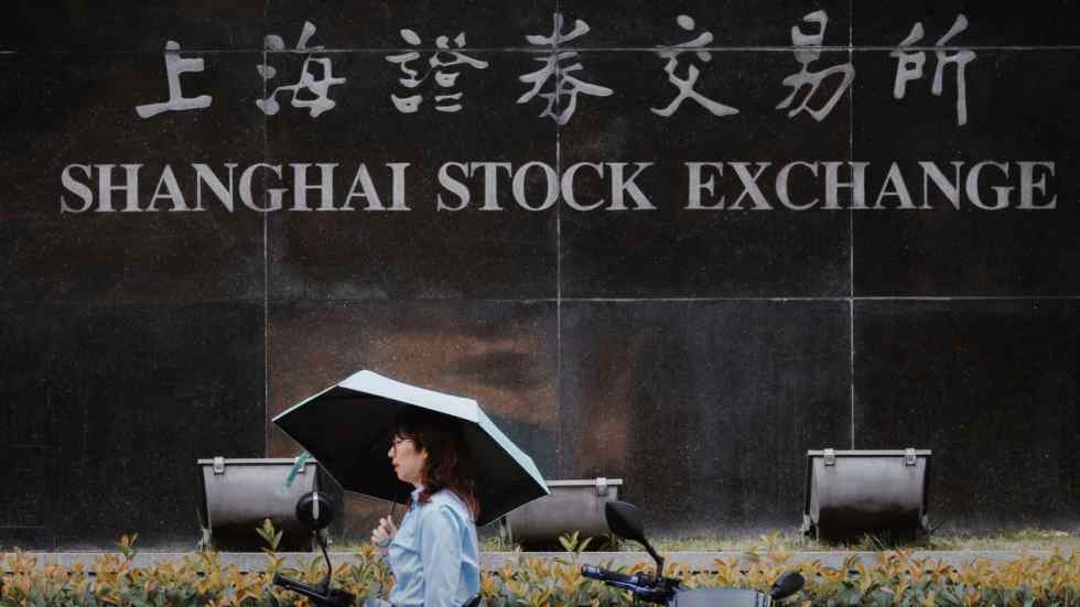 Foreign investors sell China shares at record pace in August