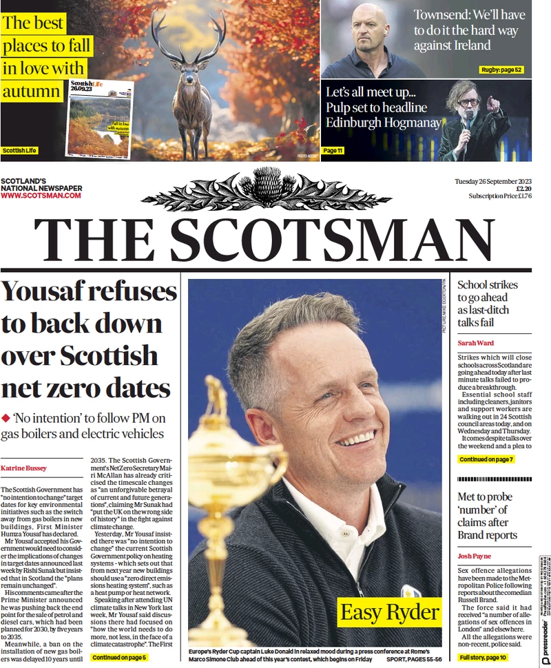 Front Pages || Tuesday September 26, 2023